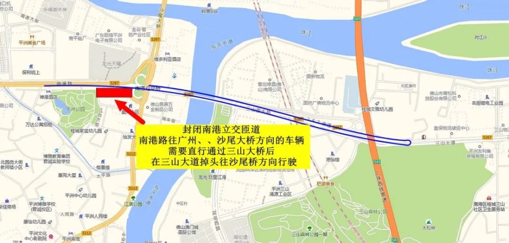 坡巷片區棚改項目位于?？谀险颈眰?></img></p>
<p><strong>選房搖號只是回遷房分配工作的起點</strong></p>
<p>1、春節過后就可望搬入新家了，目前二手房正作出最后的收尾教育工作。</p>
<p>2、現場選用發展中國家版權局注冊的個人電腦競拍模塊，依據續約等待時間分66個季節開展競拍，共搖出注冊號3846個。</p>
<p>3、龍華區坡博坡巷棚改指揮部副指揮長吳坤文則表示，為確保本次競拍文藝活動的公開、公平、公正，應邀了南海公證處、新聞報道新聞媒體開展全程注冊登記監察，此外應邀了區政協和政協常務委員，坡博、坡巷兩個新村，與騰退集團委任的100名被征收人代表直接參與觀戰及監督管理。</p>
<p>4、選房競拍就是回遷房重新分配教育工作的終點站，為二要維護廣大被征收人的群眾利益，待回遷房動工初步設計后，棚改司令部將苛刻嚴格按照此次的競拍次序，在2022年春節后，有序指示各位被征收人進行后續的選房教育工作。</p>
<p>5、海口市龍華區坡博、坡巷主城區棚改工程項目座落在海口南站北側，建設項目擬課征適用范圍十至為。</p>
<p><strong>前期投資一些剛剛有舊改規劃的民房</strong></p>
<p>1、收樓辦理手續出紅本后與商品住宅無差別。切勿買房資格，相等于買居民的回遷主要指標，但要訂金，而且資本金明確要求較高。</p>
<p>2、收房經濟周期是主要指標房要重點項目充分考慮的原因。多數的舊改建設項目的《拆遷補償安置協議》協議書是搶到工程項目（開挖許可）3至5年內收房。</p>
<p>3、然而最后交樓天數，按照工程項目工作進展情形，測評一個工程項目快慢，首要是根據建設項目商業區、對良好基礎基礎建設住宅的重大貢獻多少、有購房者的品牌度、銀行貸款戰斗力、去綜合性同意的。</p>
<p>4、回遷房海外投資拆成三個第二階段。前期進行投資一些剛剛有舊改發展規劃的民宅，這時候的售價畢竟很低的，工程項目還不確定的時候批量發貨，在地產商入駐才產品價格走高才可已經開始拋貨。</p>
<p>5、所以前期營收跟操作方式彈性最大，還須要大量的資本金很強的抗風險因素潛能，中期股權投資便是在工程項目早已初步設計，這時候舊改剛已經開始 加盟生命期一般而言都很長，這個時候入手等簽下差不多的時候又抄底，小賺一筆。</p>
<p><img src=