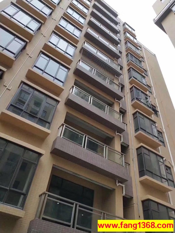 買方按時支付房價(jià)款