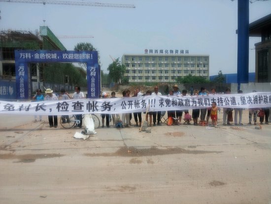 發展商也不能保證百分百交樓時間