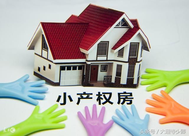 糧食問題是一個(gè)關(guān)系社會(huì)和國家穩(wěn)定的大事