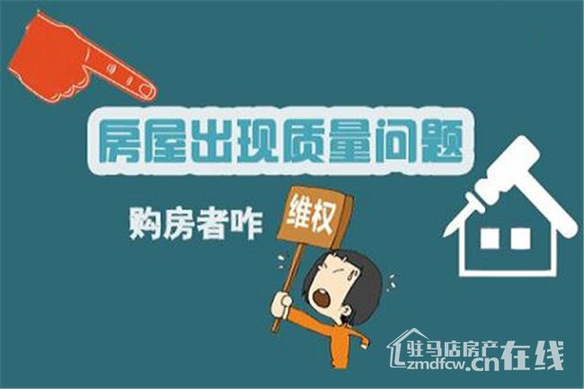 小產(chǎn)權(quán)房是國家不發(fā)產(chǎn)權(quán)證的