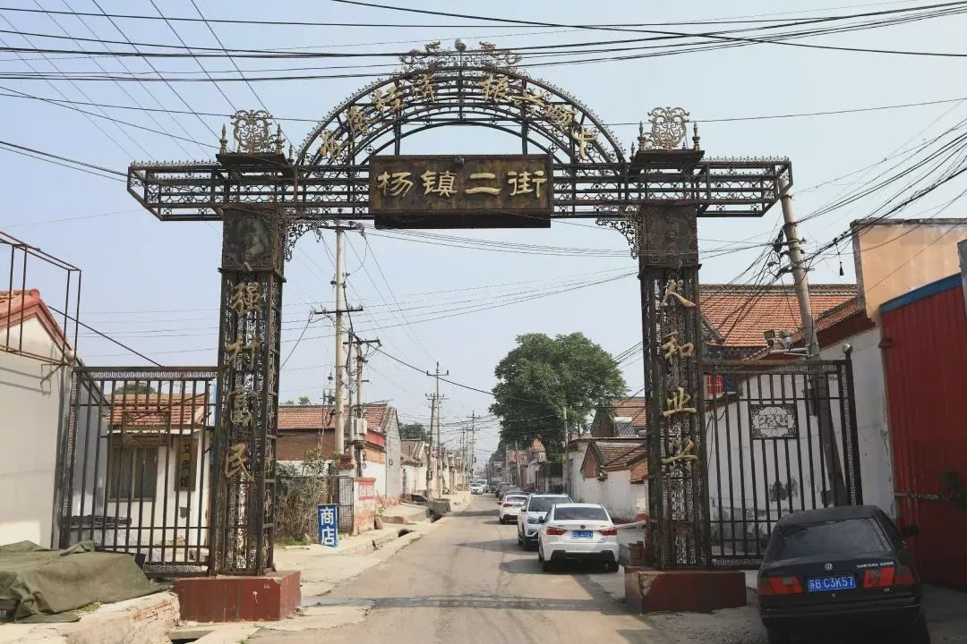 琉璃河鎮二街村回遷房何時啟動