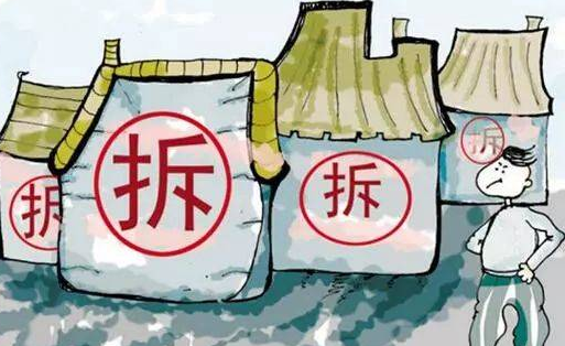 房屋買(mǎi)賣(mài)合同買(mǎi)受人的權(quán)利之一
