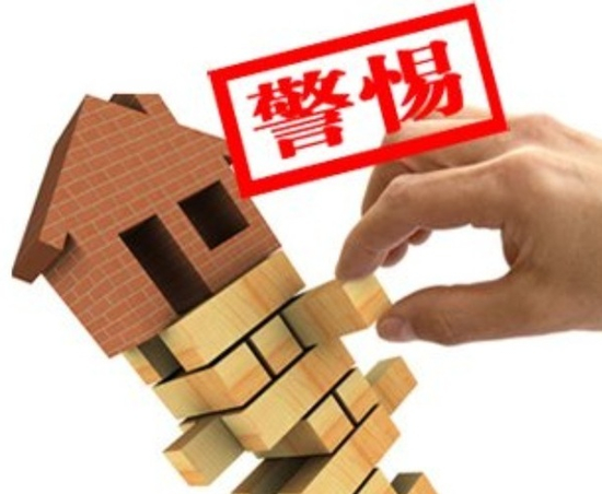 先要看被拆遷的房子是否有房產證