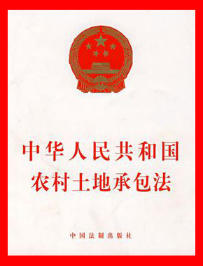 但將來(lái)遷回來(lái)恢復(fù)農(nóng)村戶(hù)口時(shí)相對(duì)困難